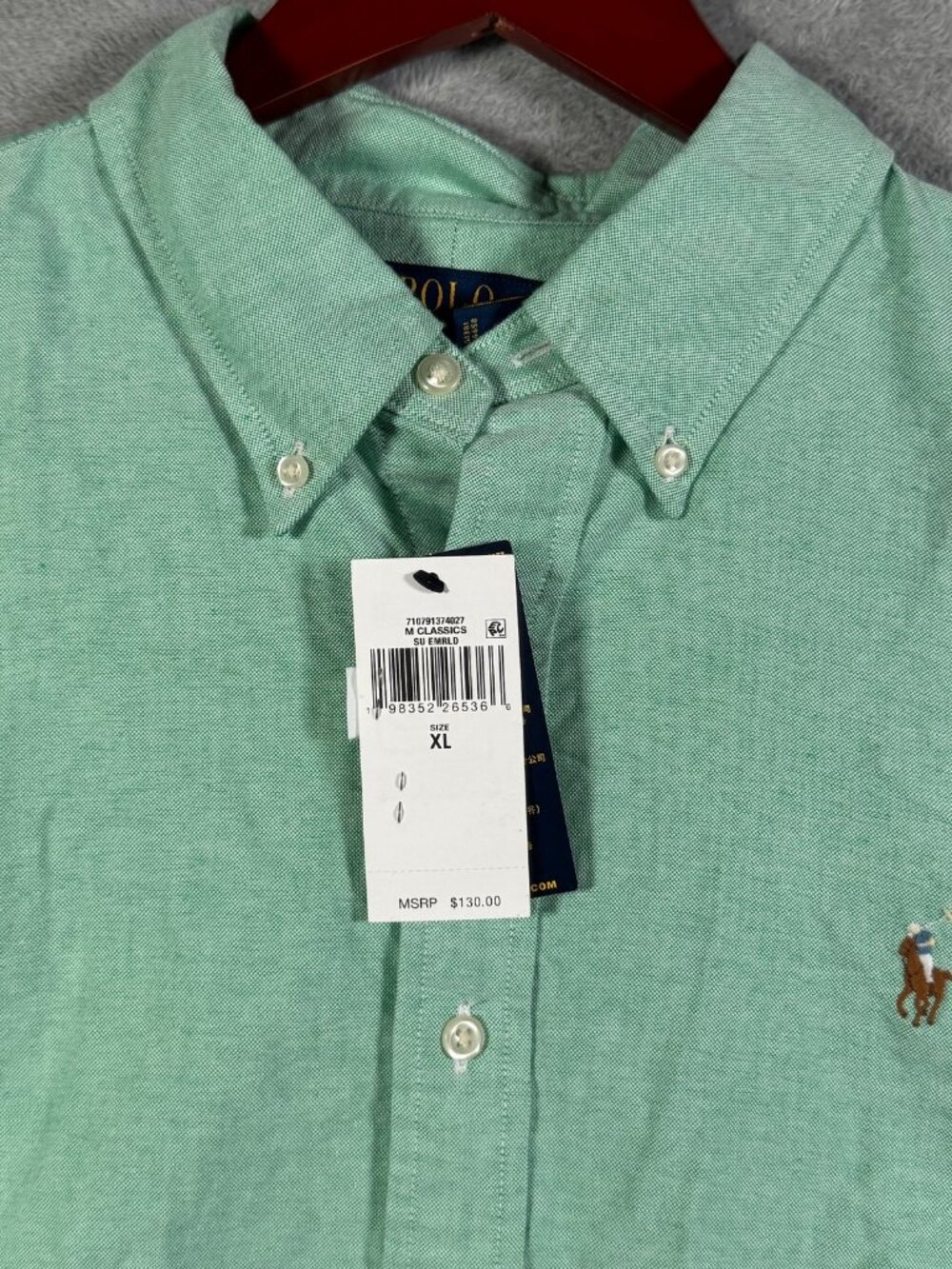 Polo Ralph Lauren Button Down Shirt Mens XL Mint Green Oxford Classic Fit $130